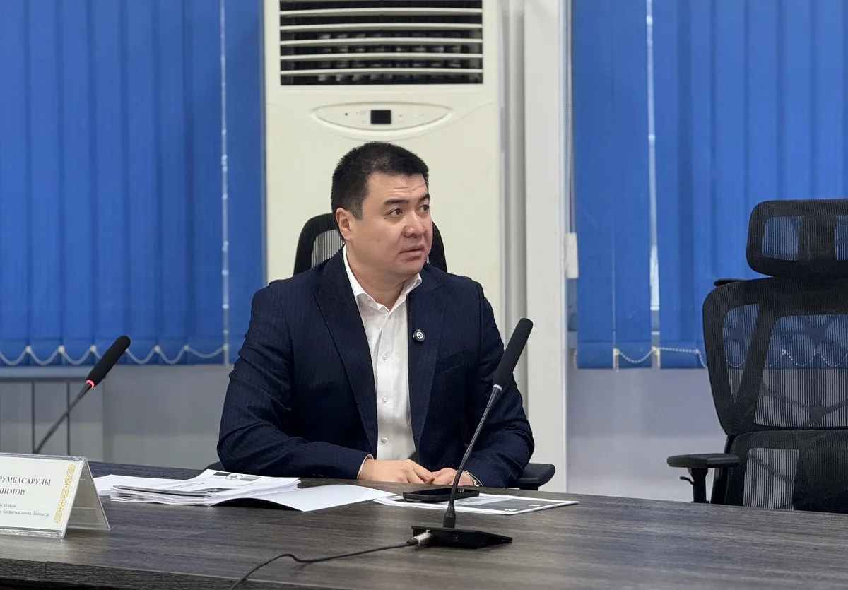 Алматы қалалық денсаулық сақтау басқармасы