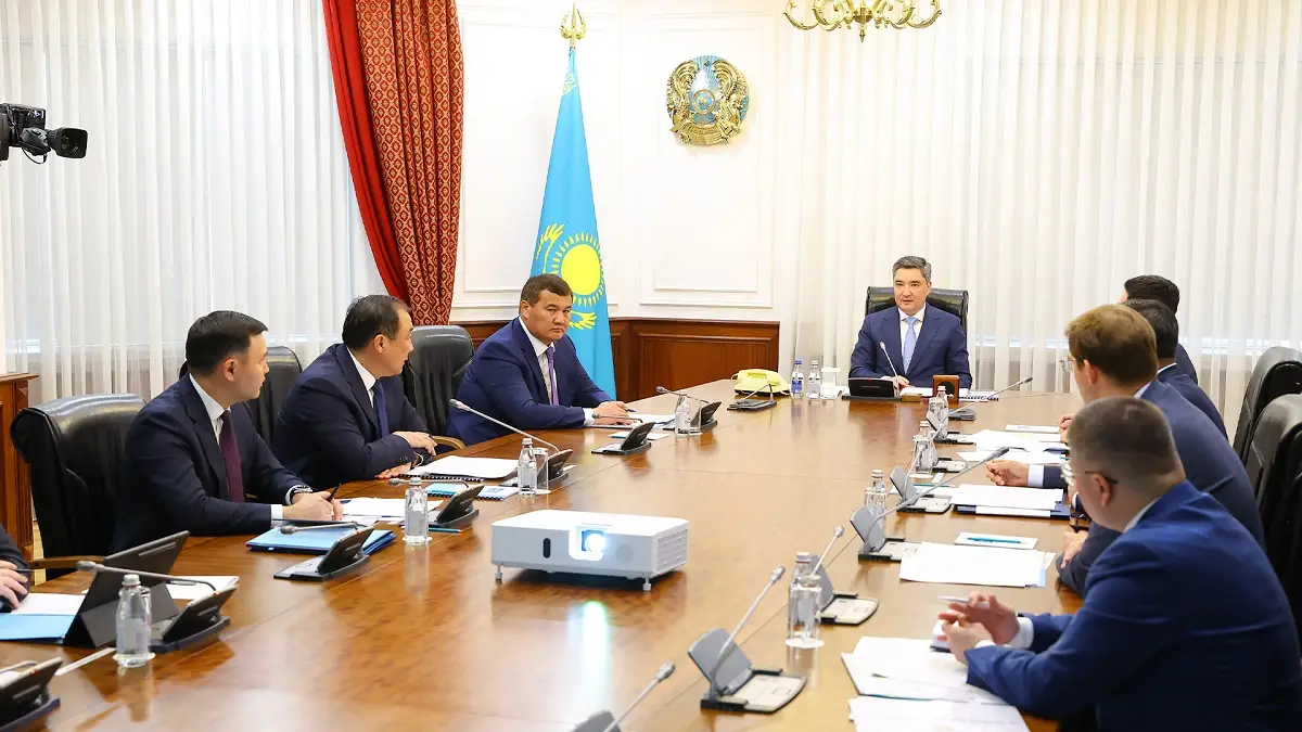 primeminister.kz