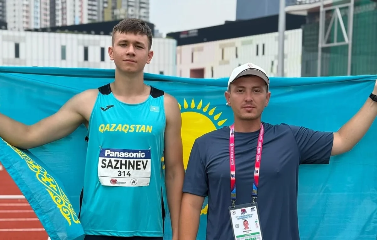 Іnstagram.com/qazathletics