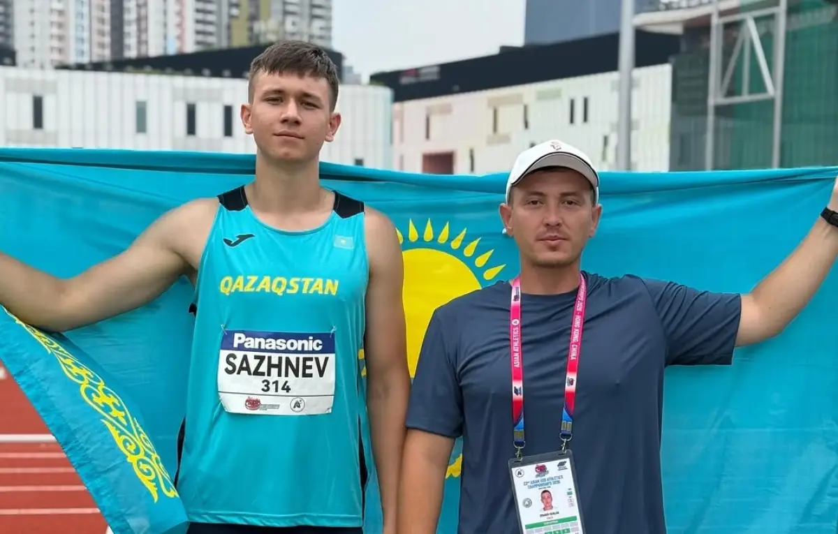 Іnstagram.com/qazathletics