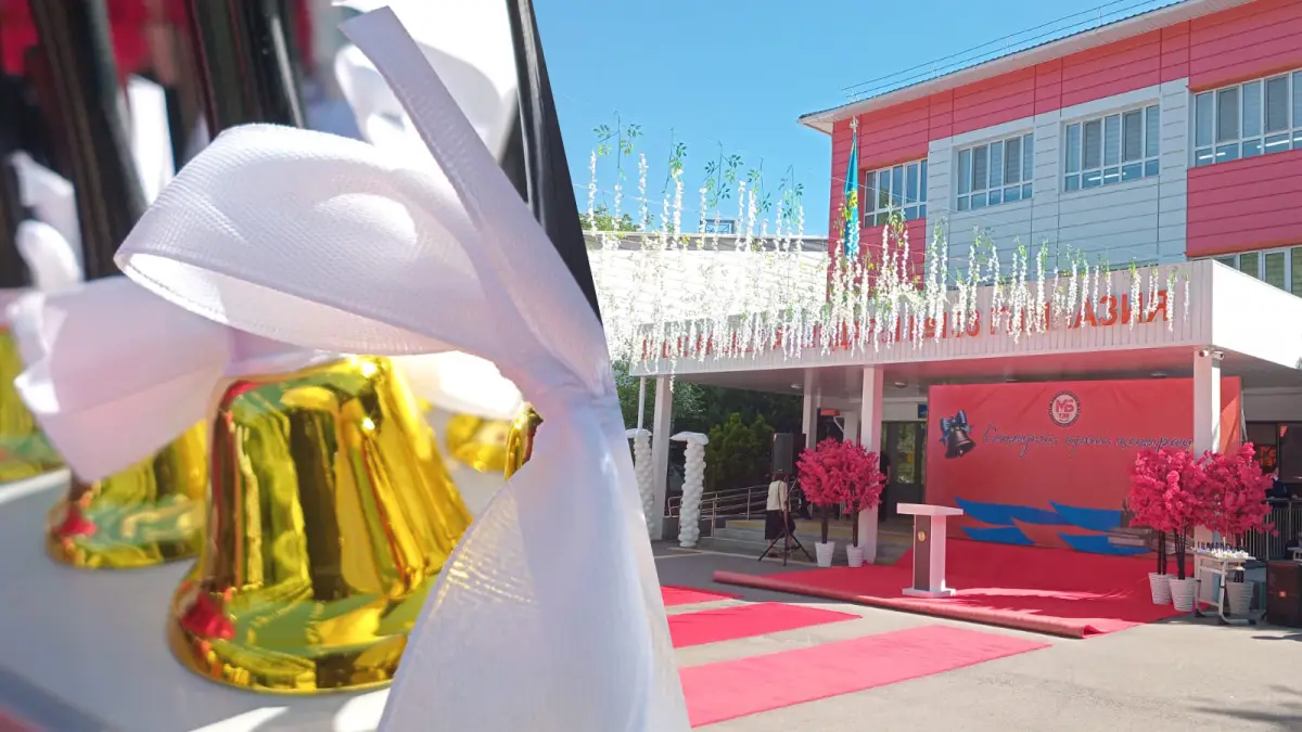 Almaty.tv