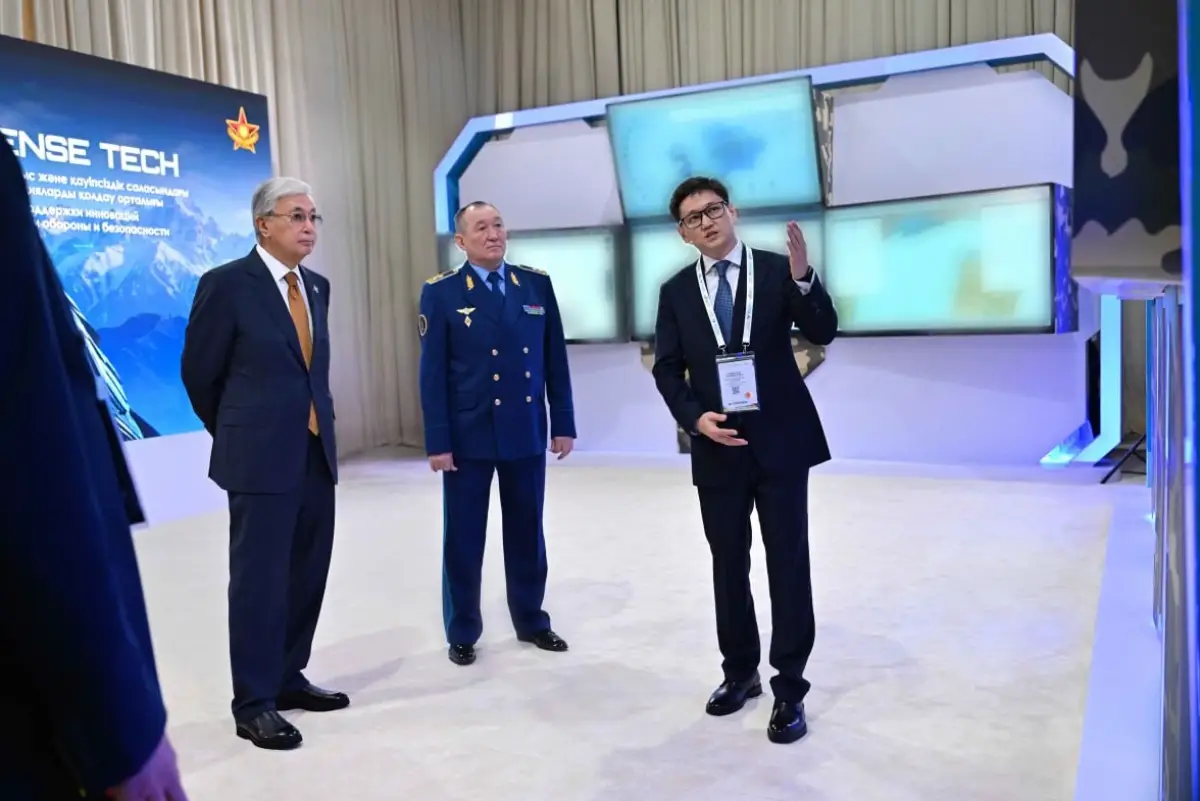 Акорда