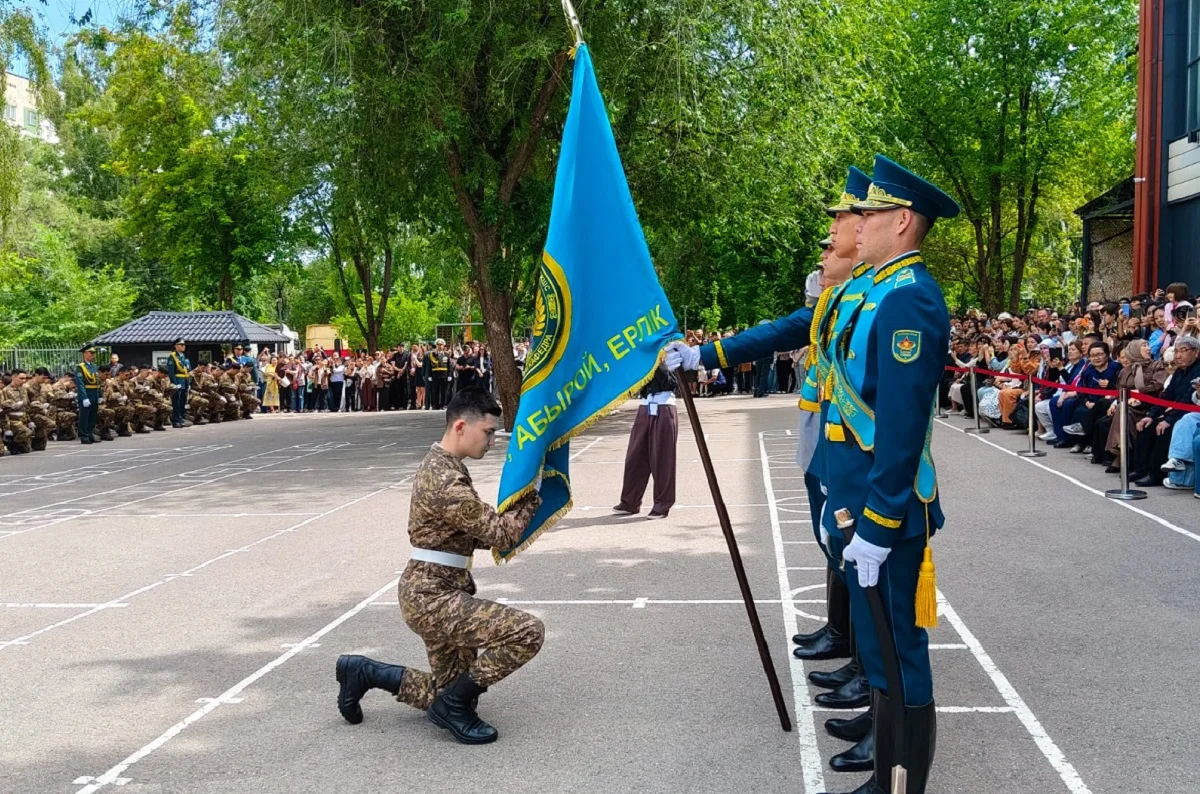Almaty.tv