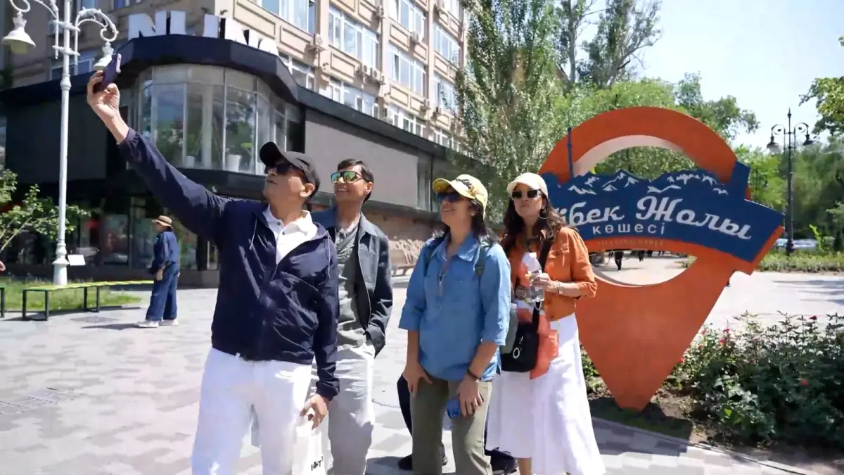 Almaty TV
