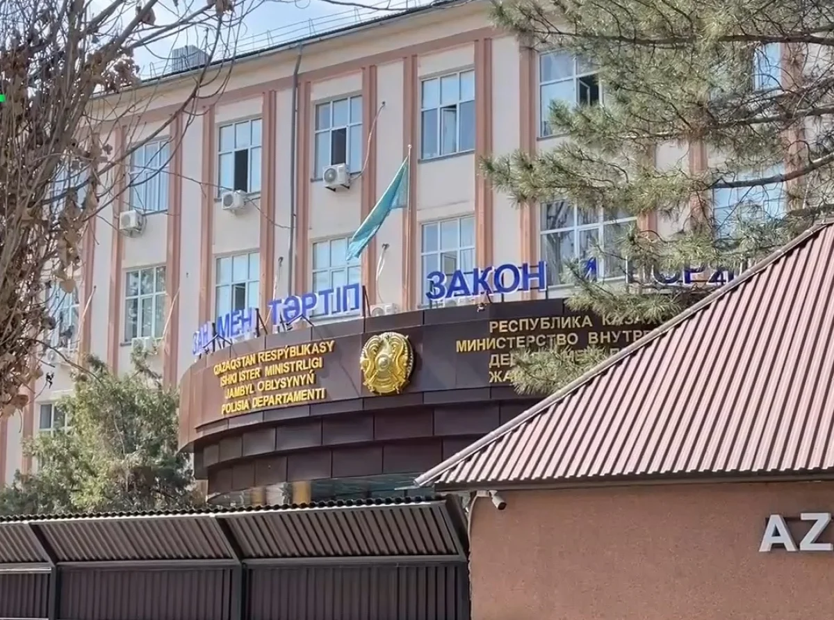 Almaty.tv