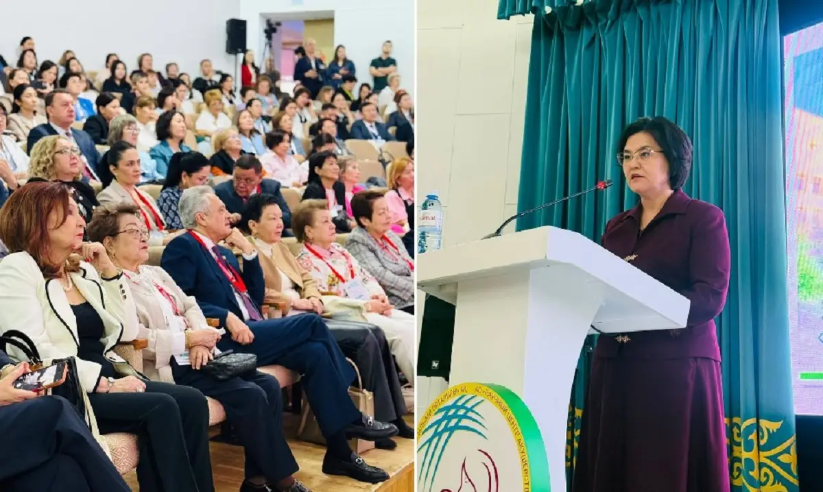 ҚР Денсаулық сақтау министрлігі