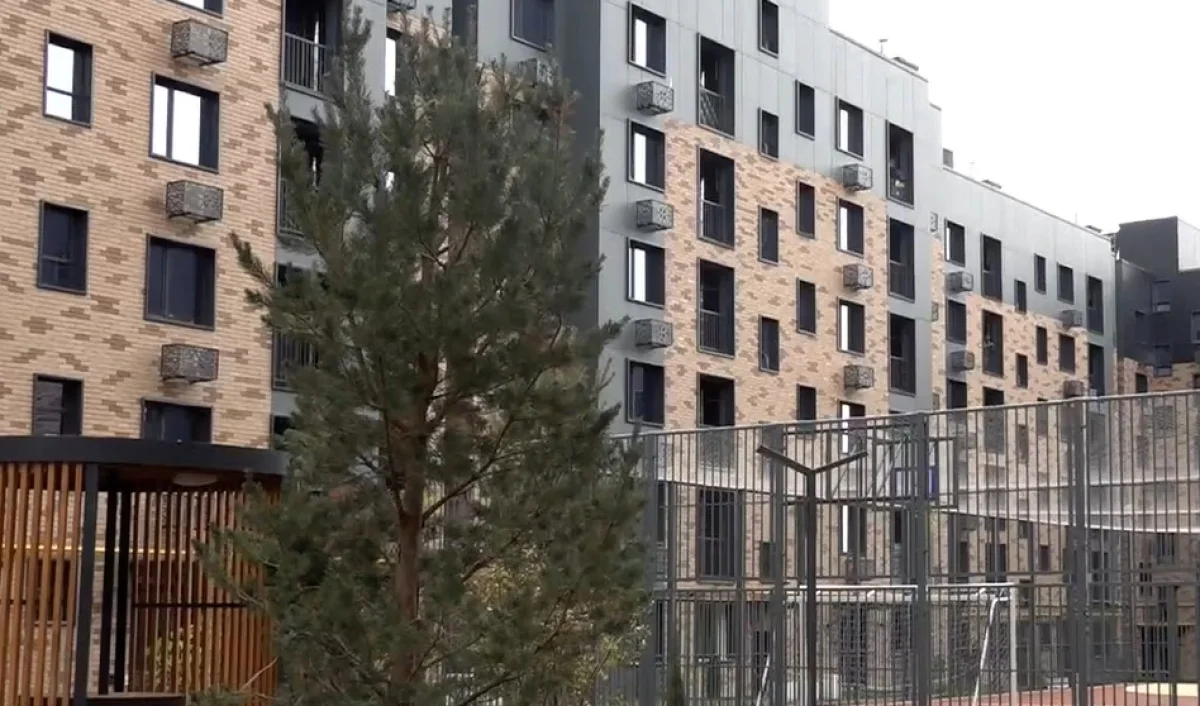 Almaty.tv