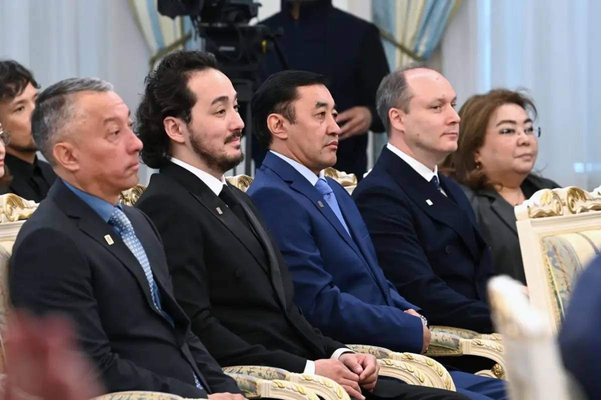 Ақорда