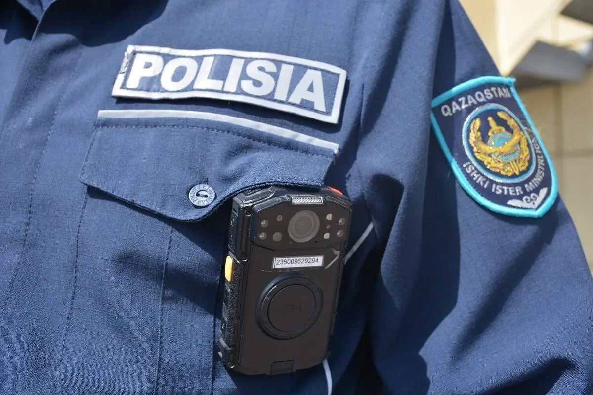 Polisia.kz