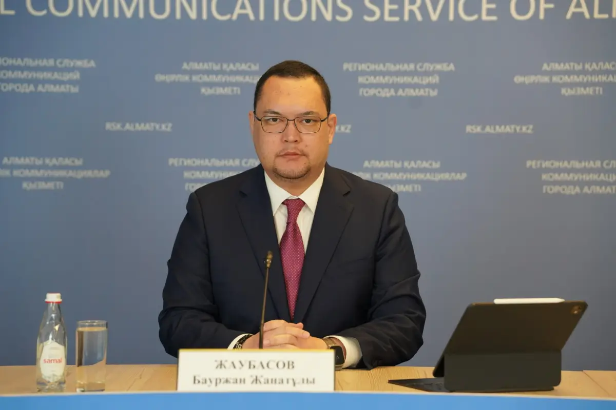 пресс-служба акима Алматы