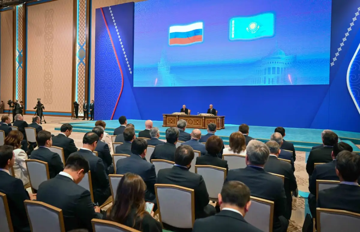 Акорда