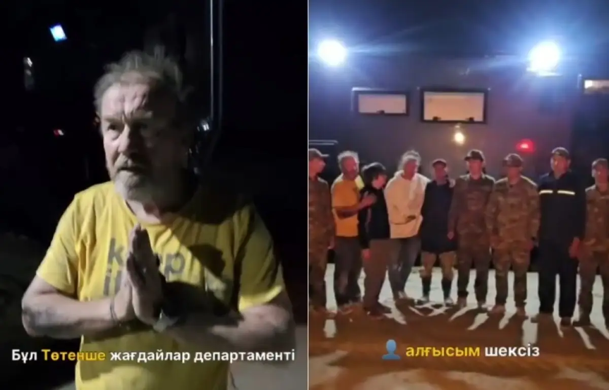 Видеодан кадр