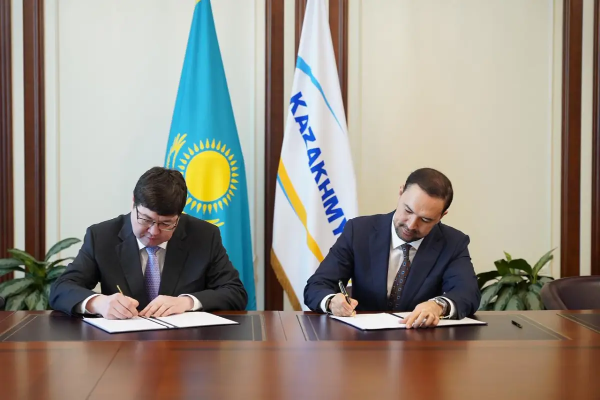 Алматы қаласы әкімдігінің баспасөз қызметі