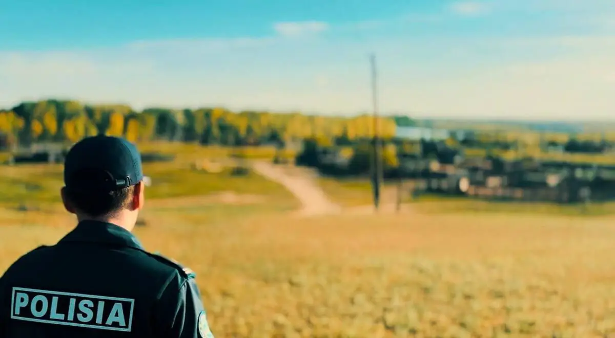 polisia.kz