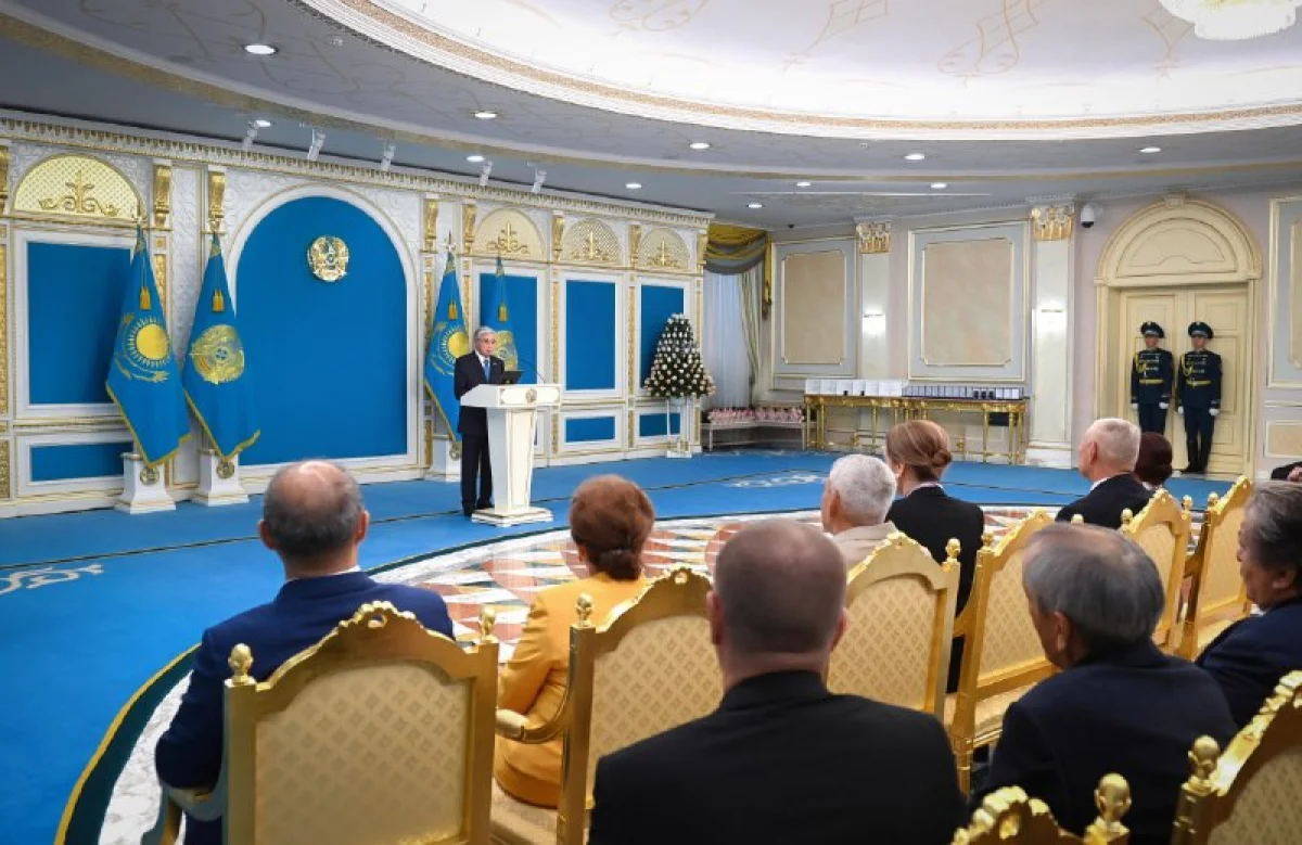 Акорда