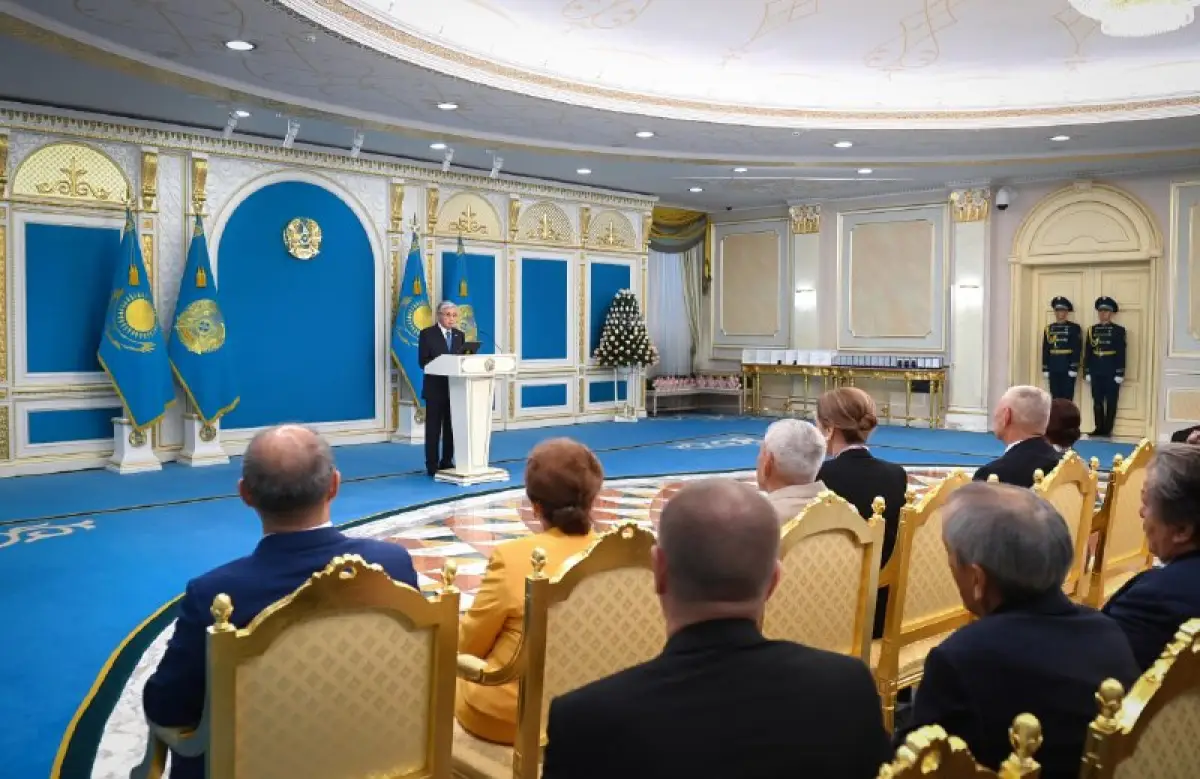 Акорда