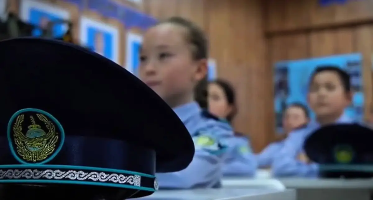 Polisia.kz