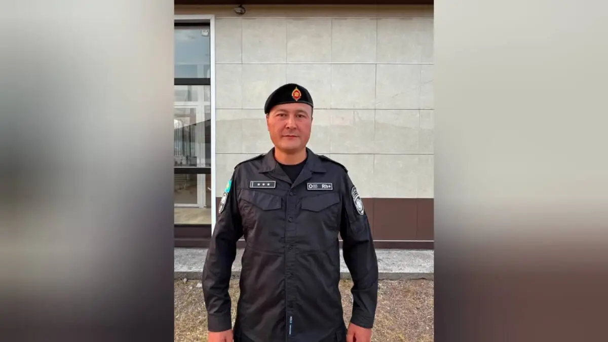 Polisia.kz.