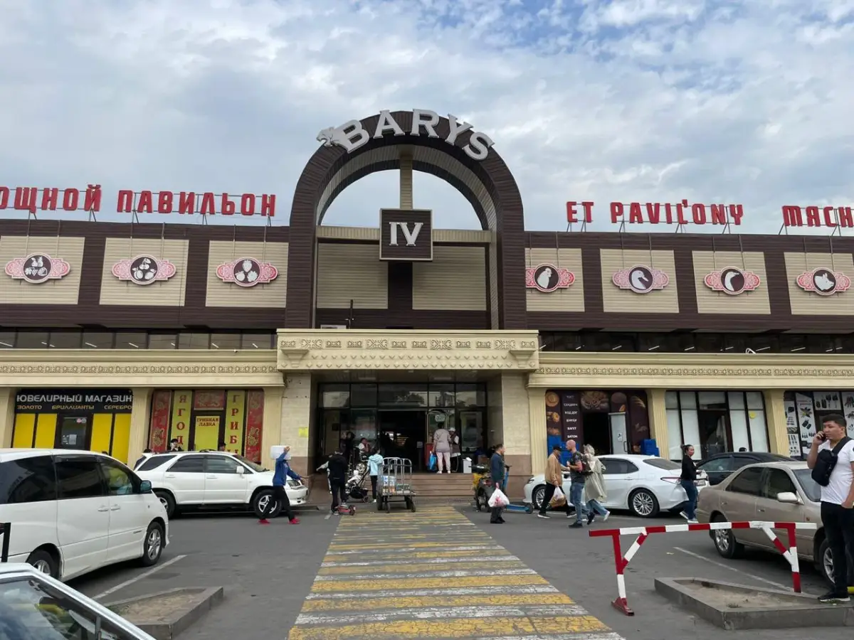 пресс-служба акима Алматы