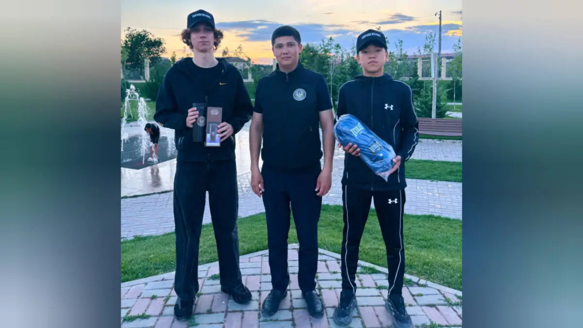 polisia.kz