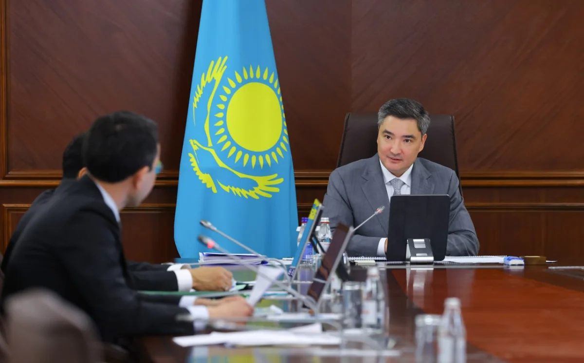 primeminister.kz