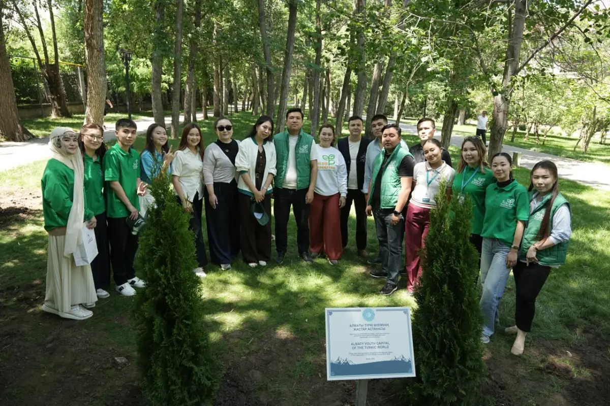 Алматы қаласы әкімдігінің баспасөз қызметі