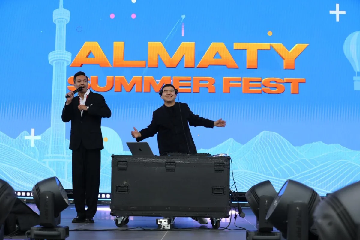 Алматы қаласы әкімдігінің баспасөз қызметі