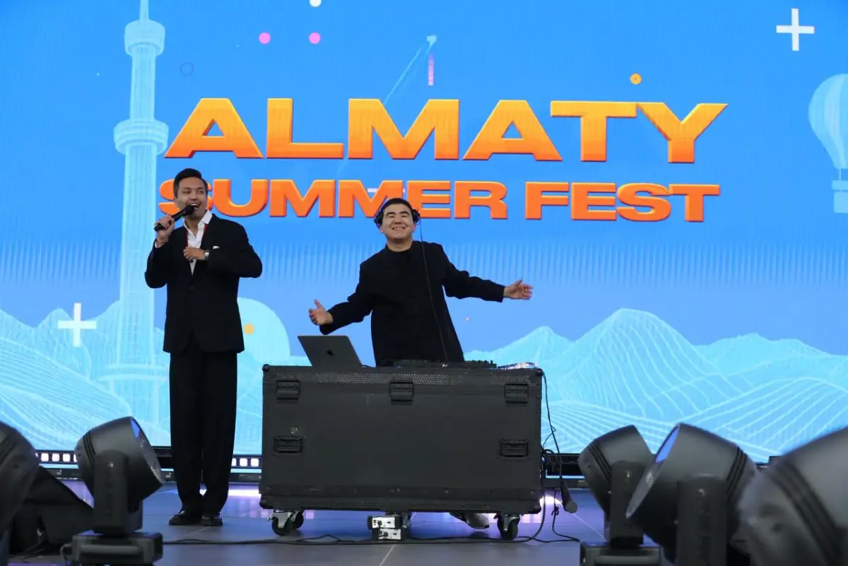 Алматы қаласы әкімдігінің баспасөз қызметі