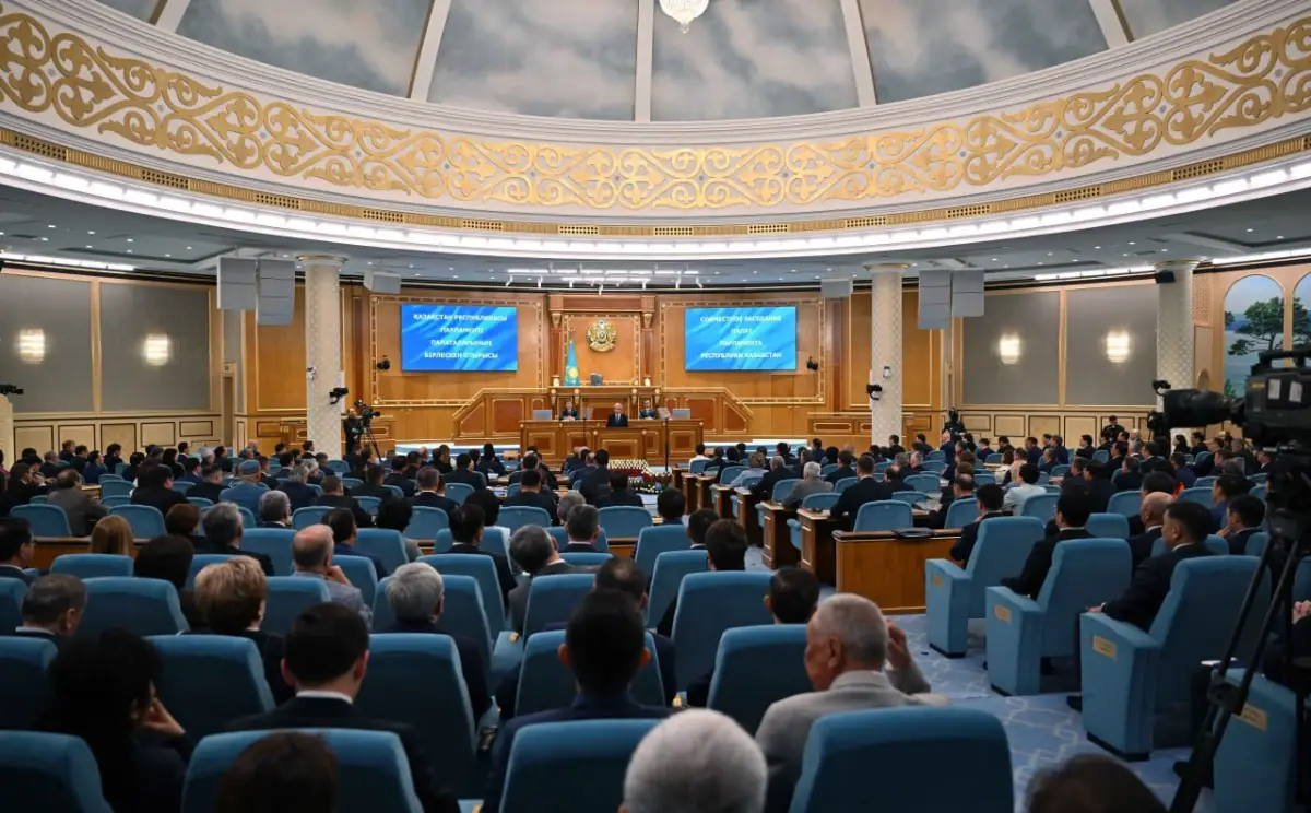 Фото: пресс-служба Акорды