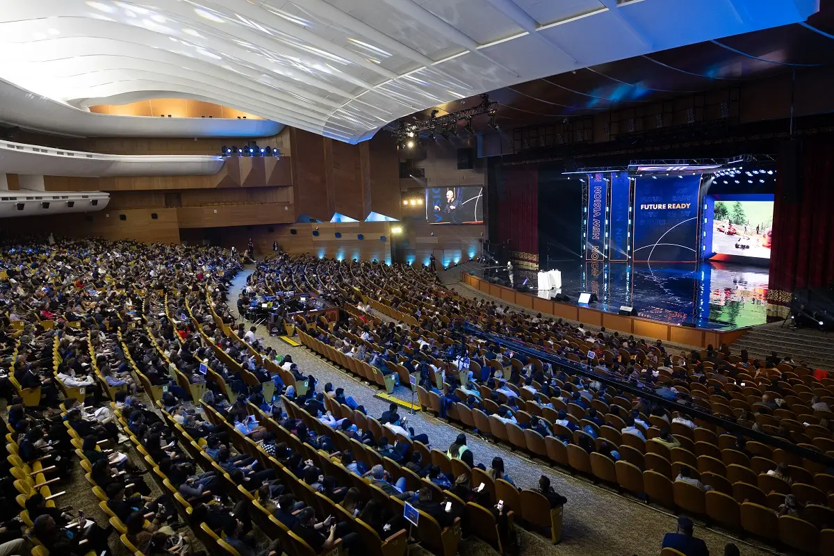 New Vision Forum