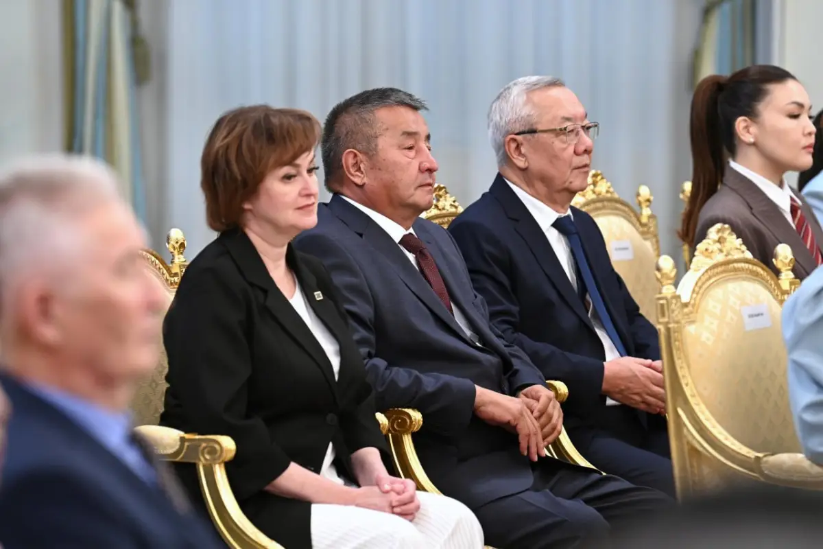 Фото: пресс-служба Акорды
