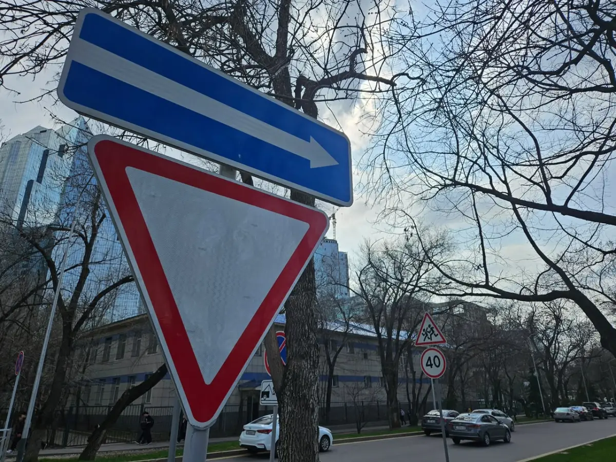 пресс-служба акима Алматы