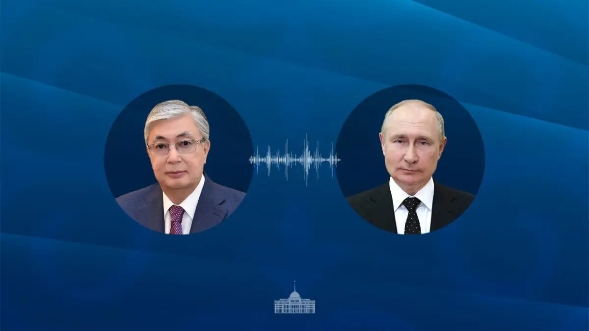 Фото: пресс-служба Акорды