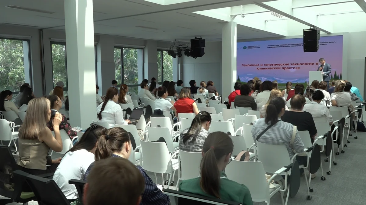 Almaty.tv