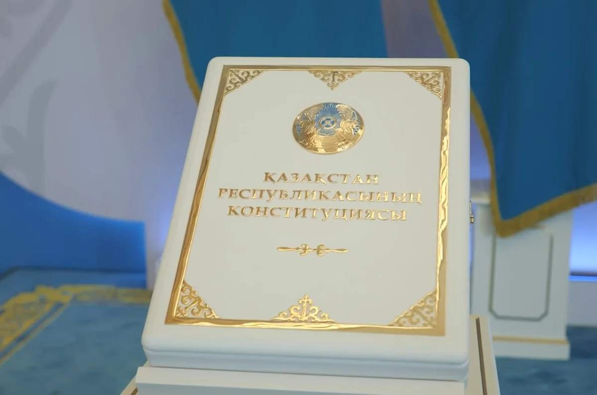 Фото: пресс-служба Акорды