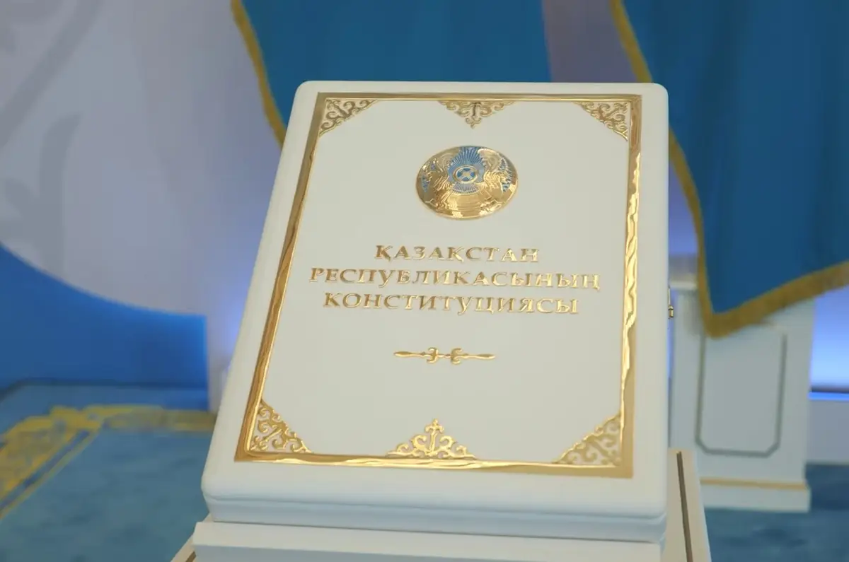 Фото: пресс-служба Акорды