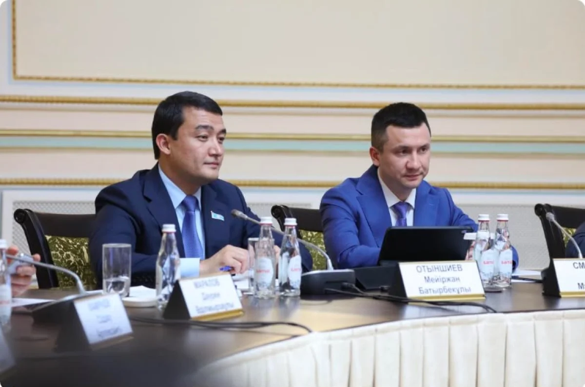пресс-служба акима Алматы