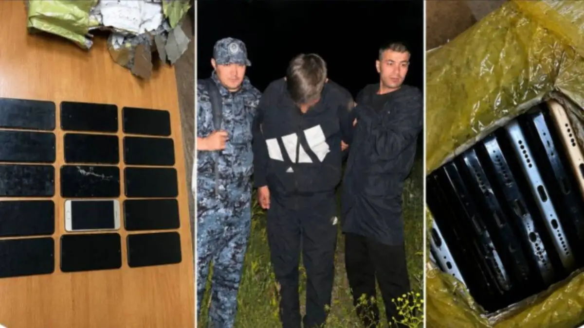Фото: ДУИС по ВКО