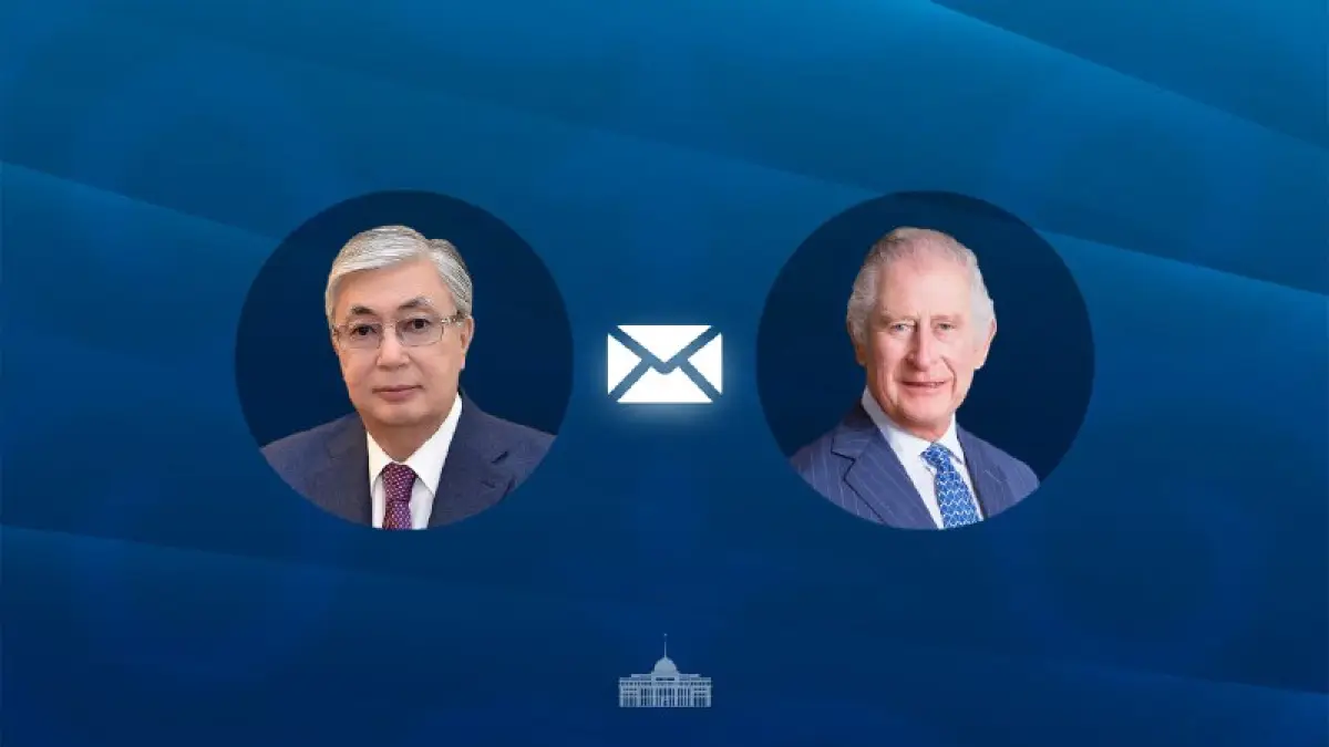 пресс-служба Акорды