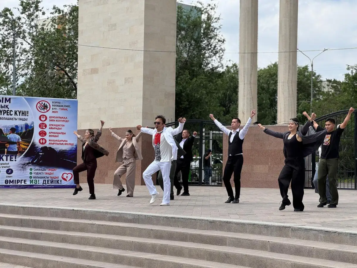 Алматы облысы Денсаулық сақтау басқармасының баспасөз қызметі