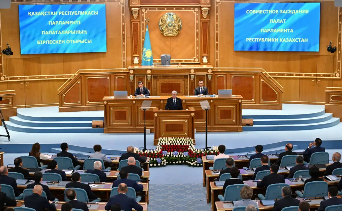 Almaty.tv