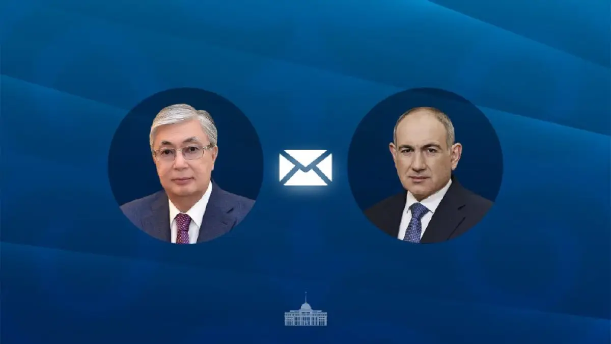 пресс-служба Акорды