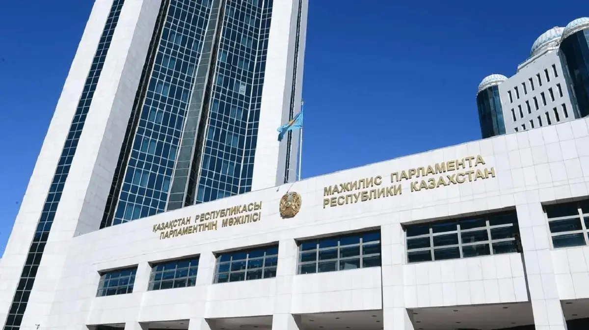 пресс-служба Мажилиса Парламента