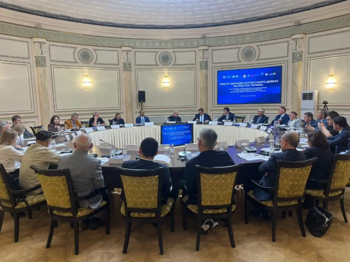 ҚР Ғылым және жоғары білім министрлігінің баспасөз қызметі