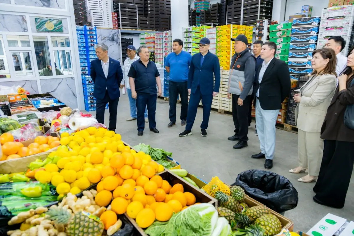 ҚР Сауда және интеграция министрлігі