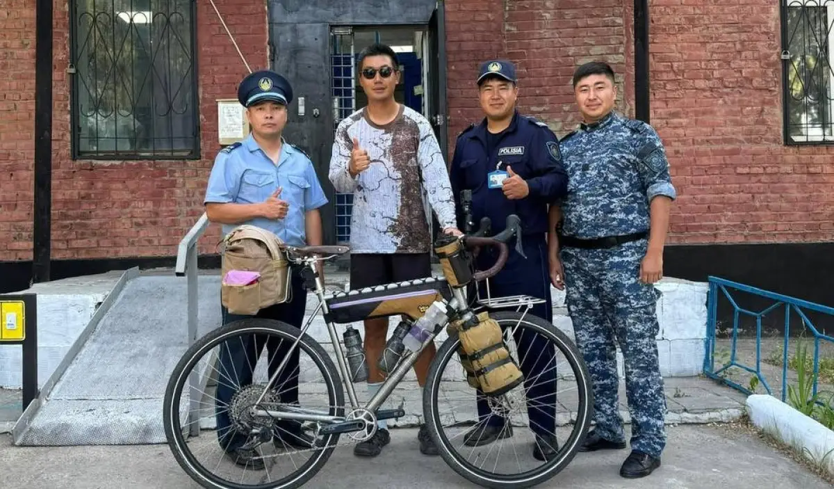Polisia.kz