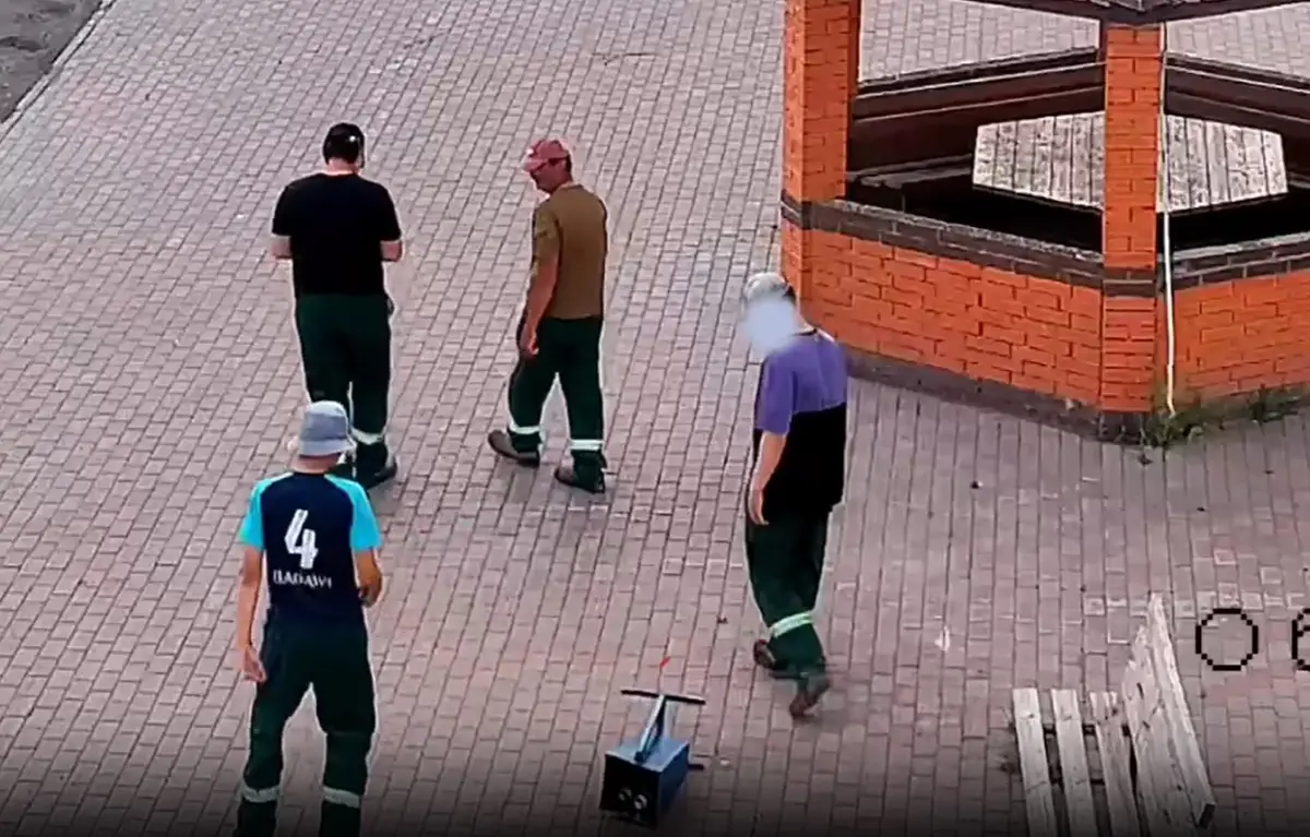 ҚазАвтоЖол