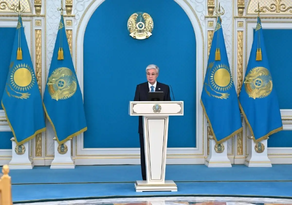 Ақорда