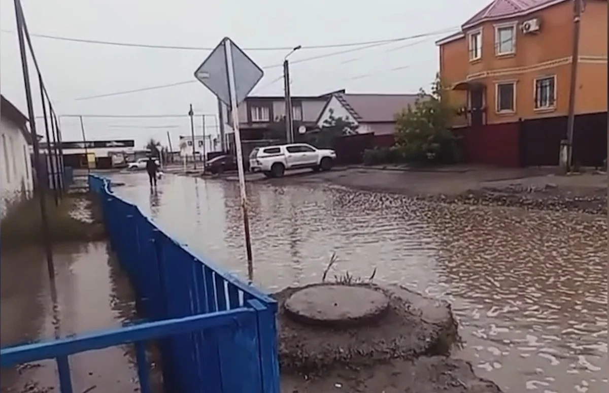 Аlmaty.tv