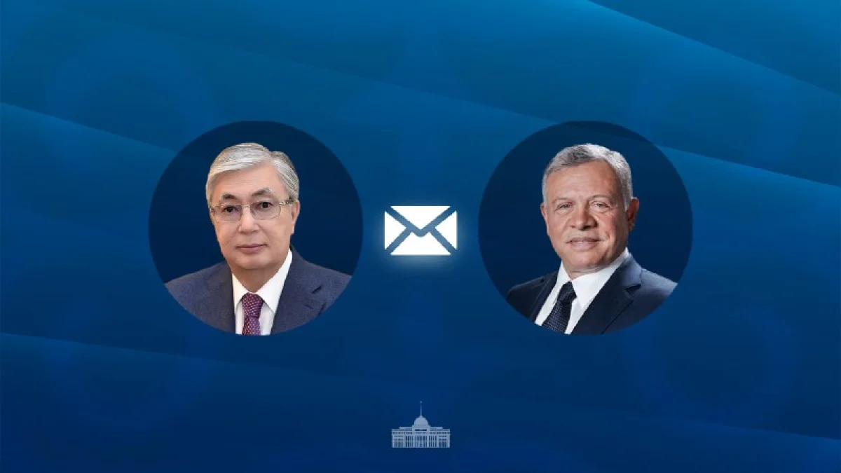 пресс-служба Акорды